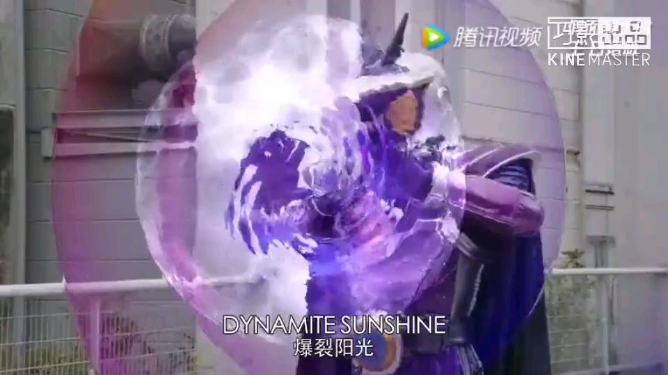 假面骑士沃兹对战银河